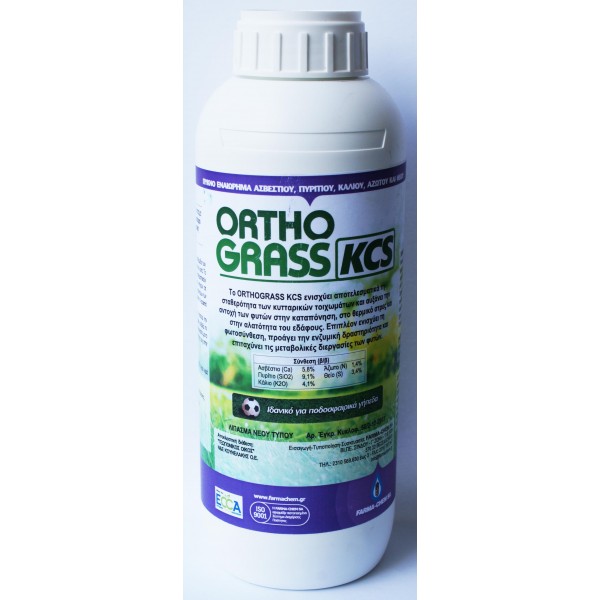 ORTHOGRASS KCS / 1L / Υγρό λίπασμα για την αύξηση της αντοχής του χλοοτάπητα μετά από στρες